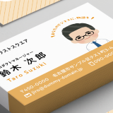 似顔絵・名刺制作