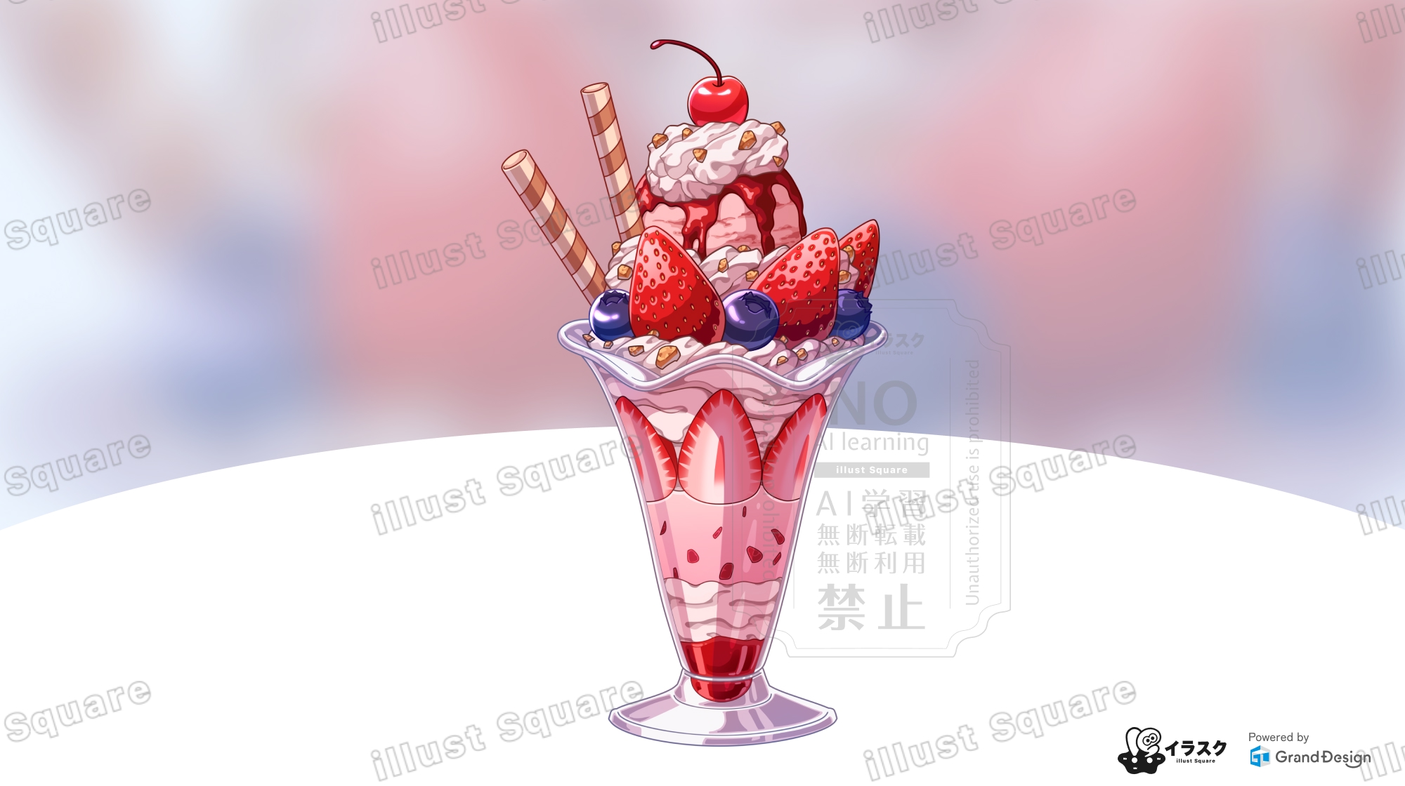 スイーツイラスト パフェ