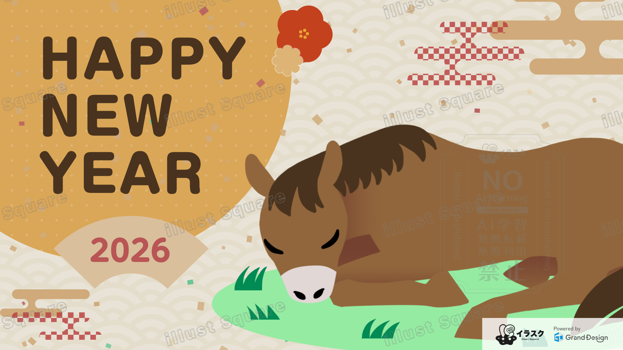 馬イラスト｜2026年賀状 新年ポップデザイン 03