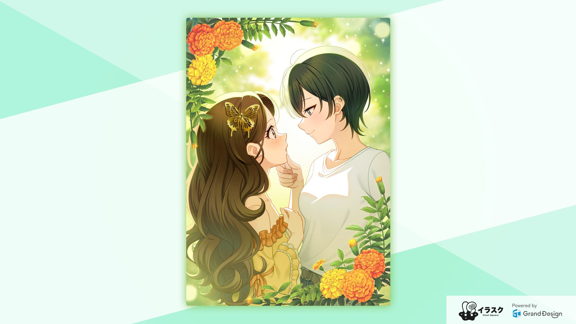 【0009】小説表紙用イラスト