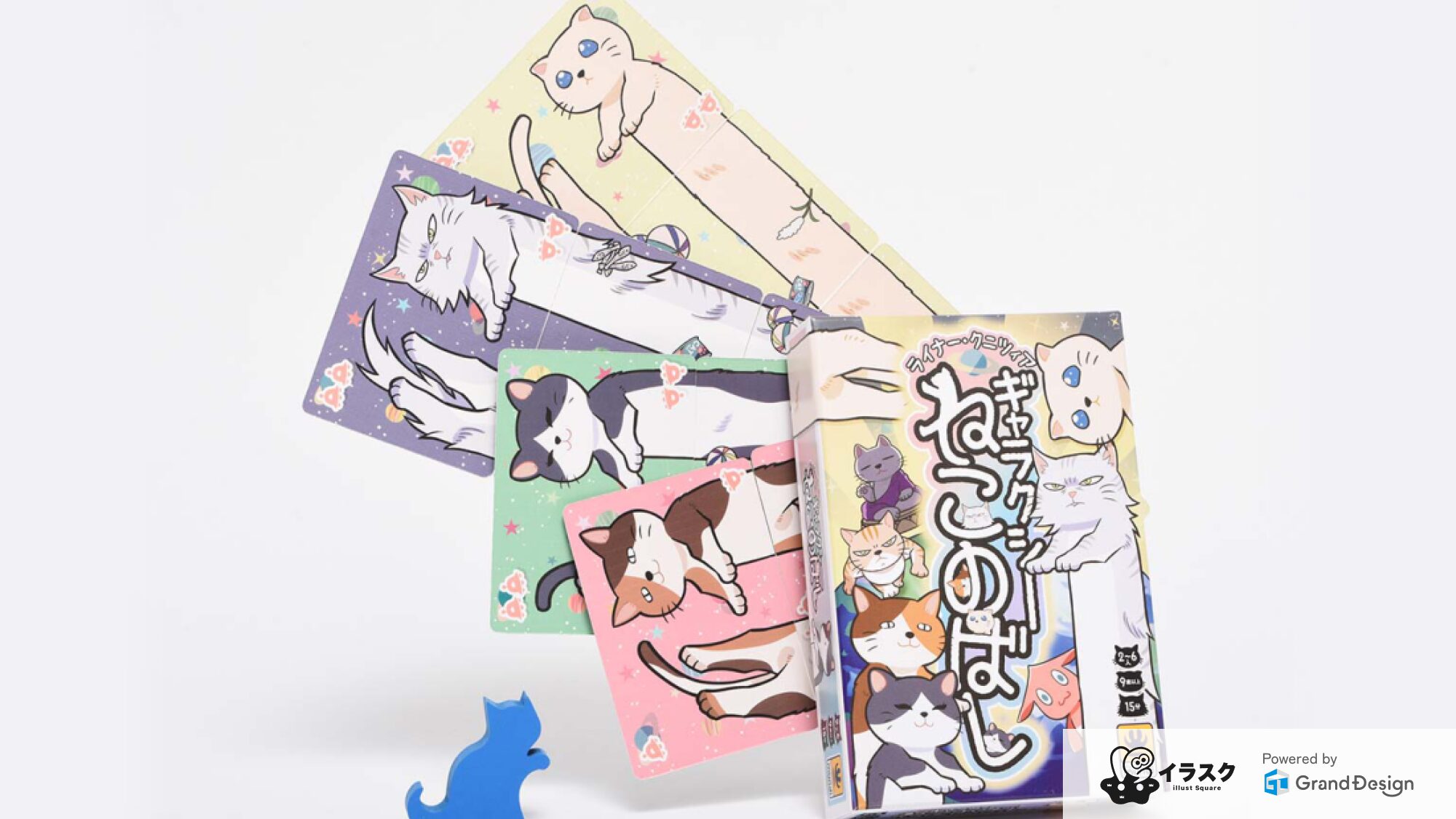 【0017】ボードゲーム「ギャラクシーねこのばし」イラスト制作